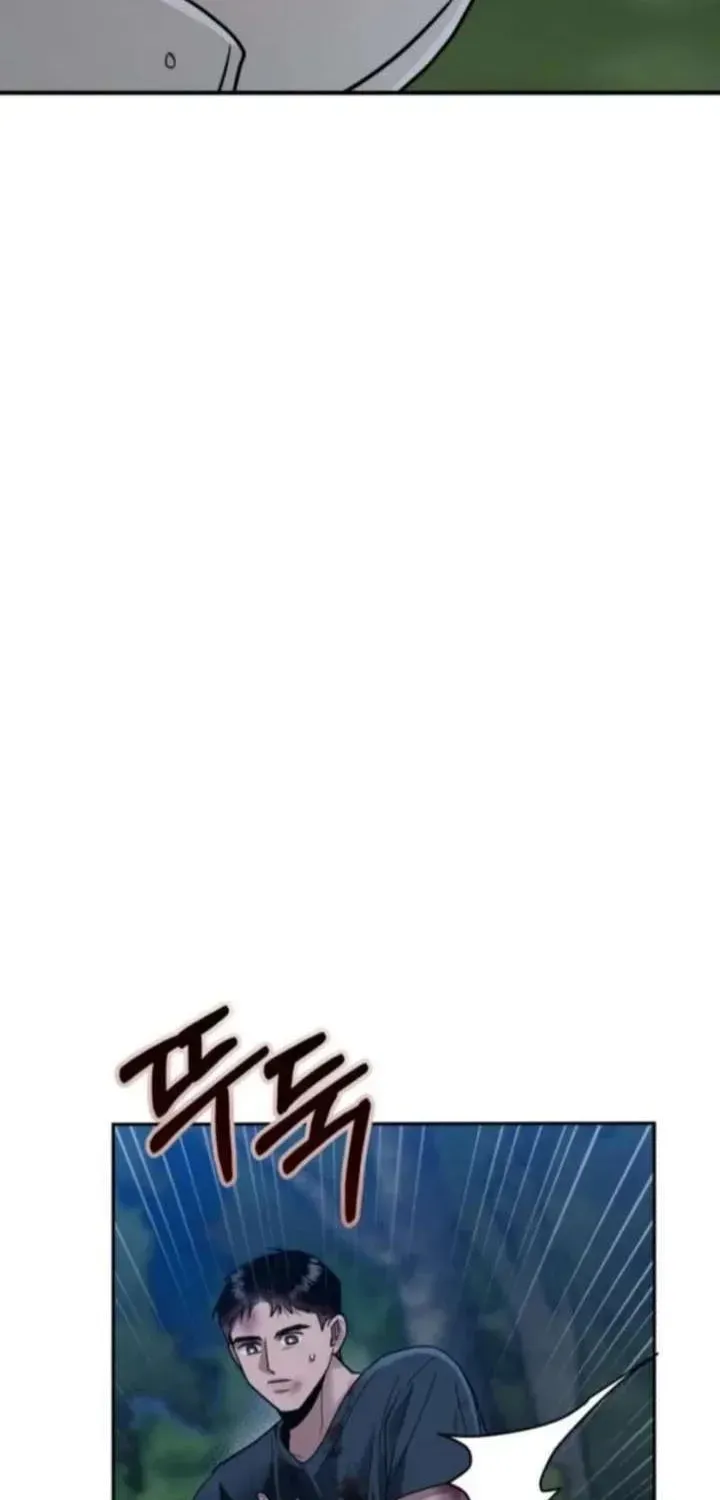 Paradise on Earth (Dalgonyak) Chapter 44 page 119 - 