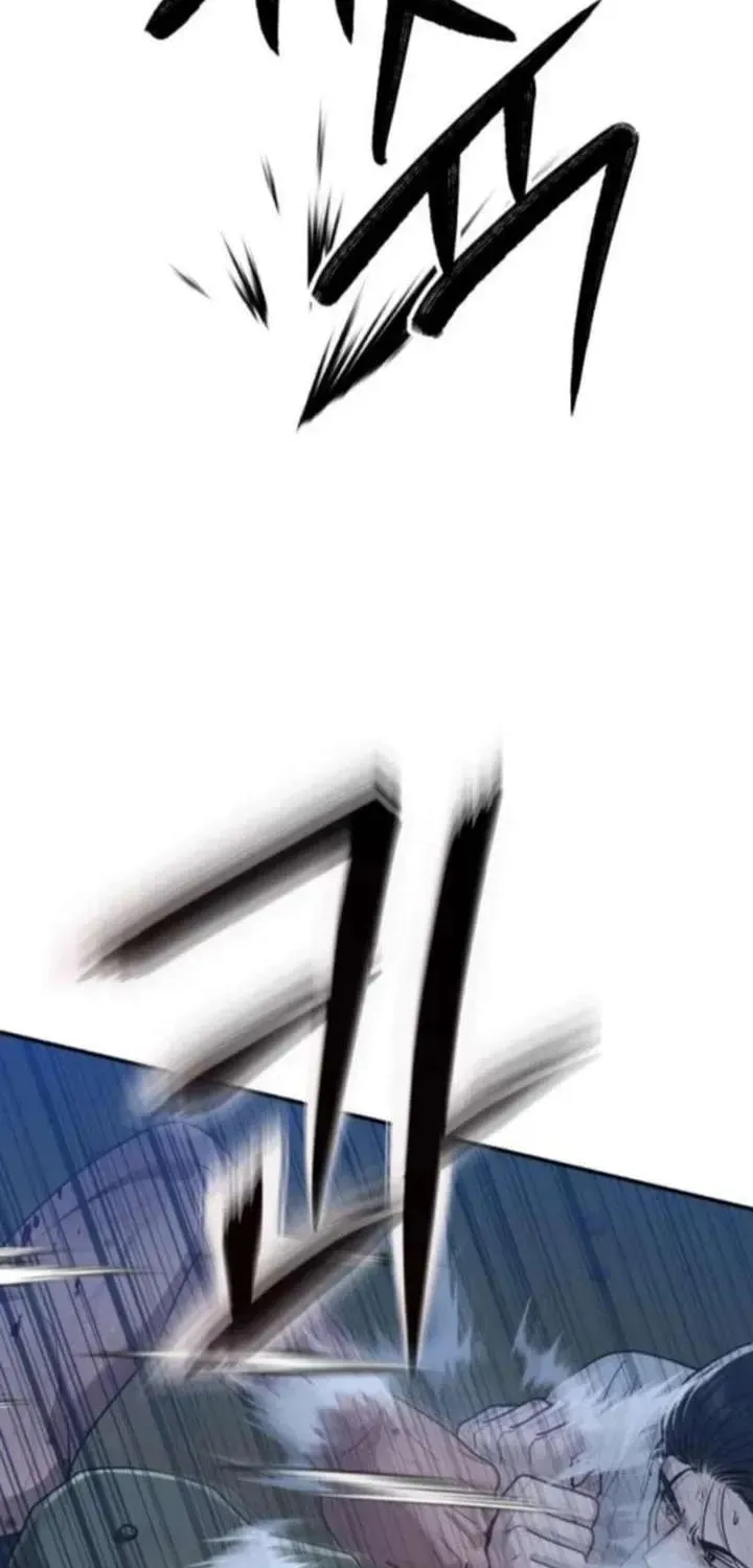 Paradise on Earth (Dalgonyak) Chapter 44 page 14 - 