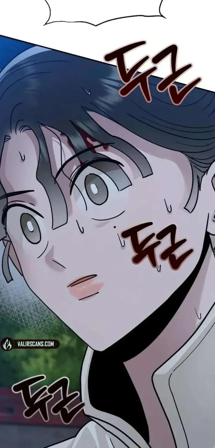 Paradise on Earth (Dalgonyak) Chapter 44 page 136 - 