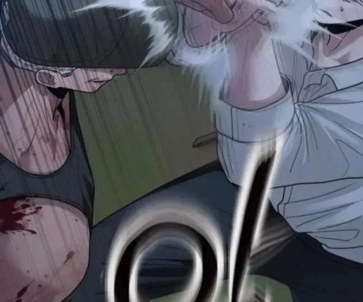Paradise on Earth (Dalgonyak) Chapter 44 page 15 - 