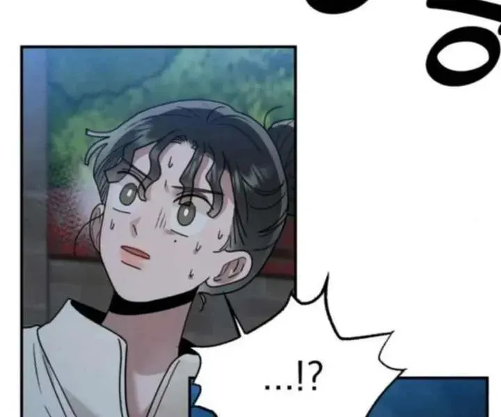 Paradise on Earth (Dalgonyak) Chapter 44 page 3 - 