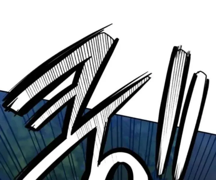 Paradise on Earth (Dalgonyak) Chapter 44 page 24 - 