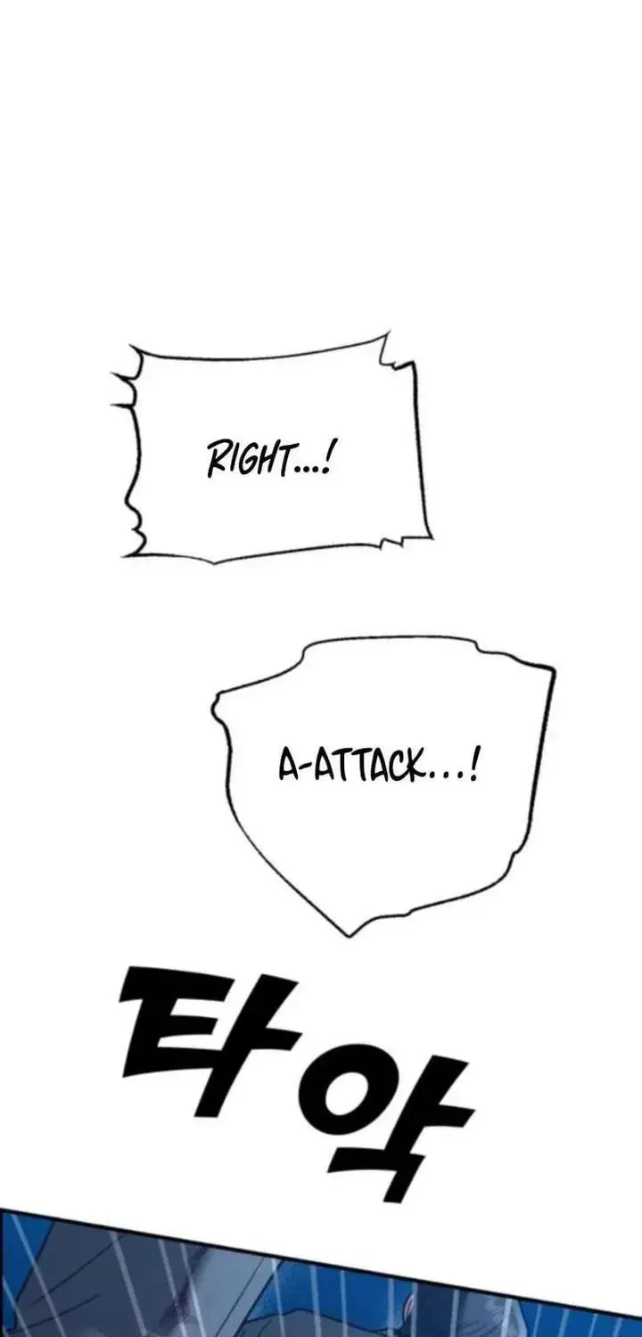 Paradise on Earth (Dalgonyak) Chapter 44 page 47 - 