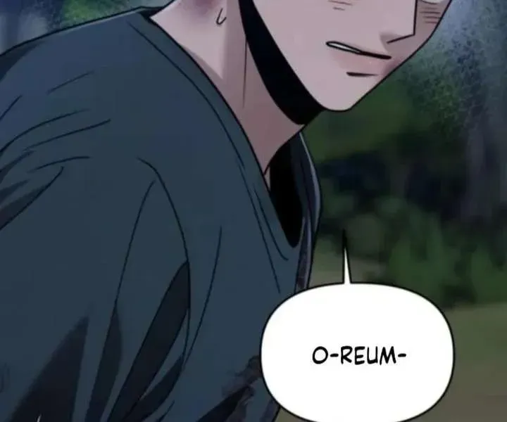 Paradise on Earth (Dalgonyak) Chapter 44 page 63 - 