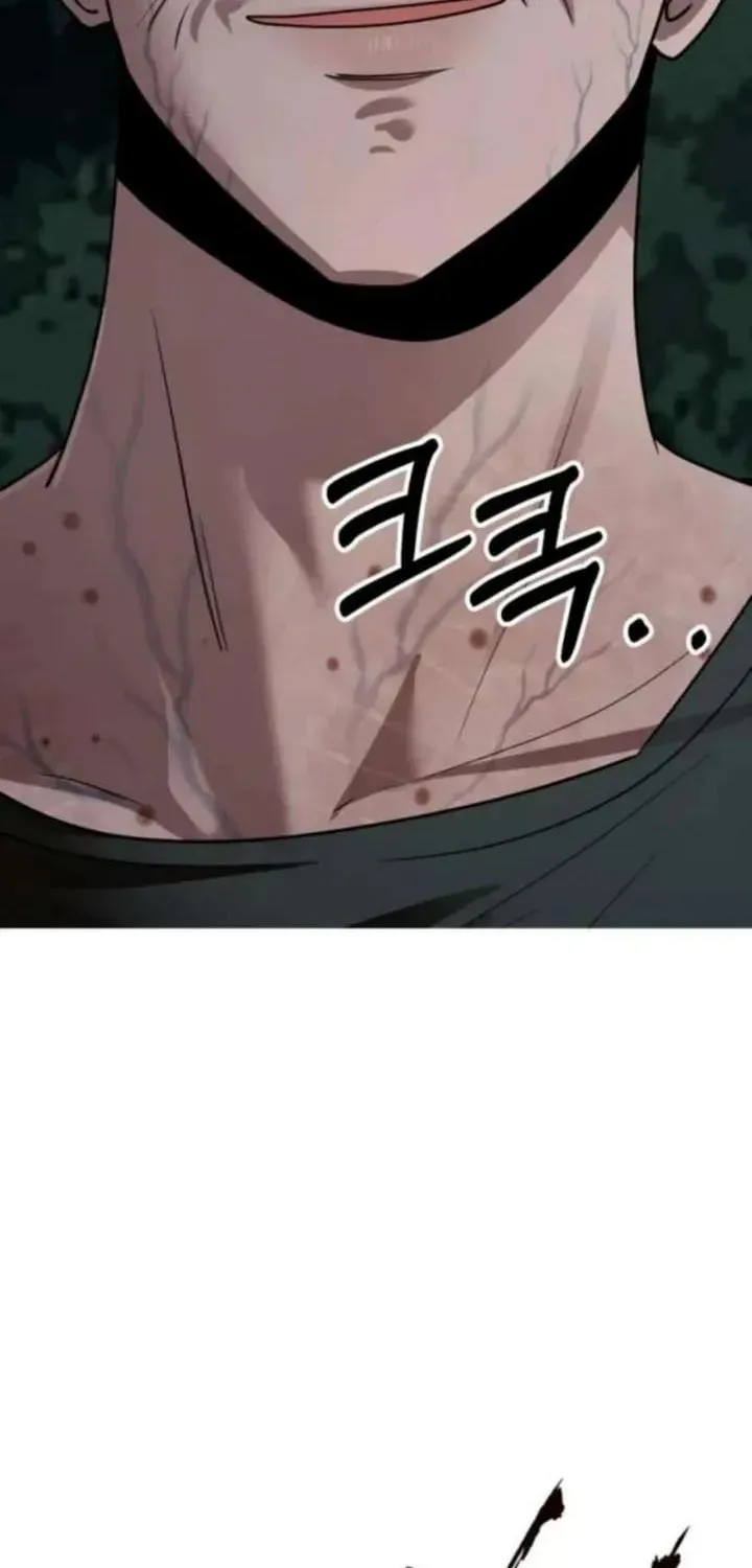 Paradise on Earth (Dalgonyak) Chapter 44 page 8 - 