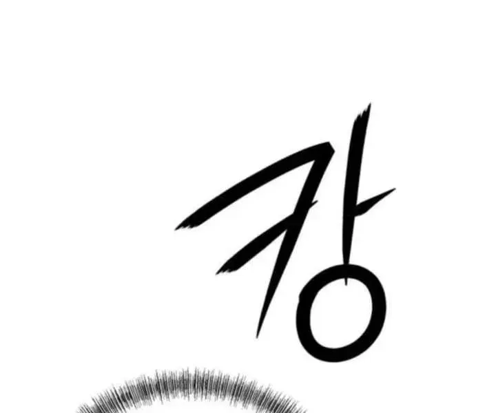 Paradise on Earth (Dalgonyak) Chapter 44 page 81 - 