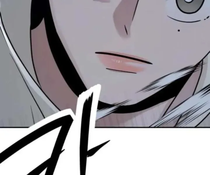 Paradise on Earth (Dalgonyak) Chapter 44 page 84 - 