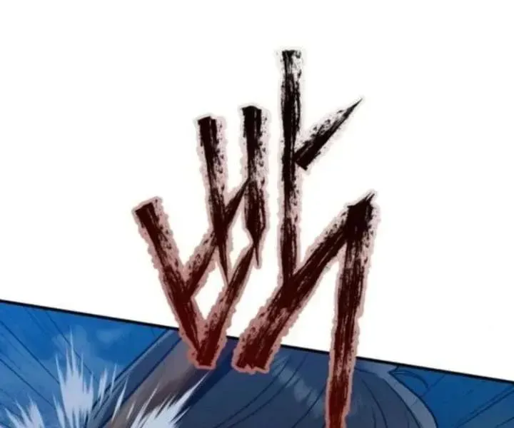 Paradise on Earth (Dalgonyak) Chapter 44 page 87 - 