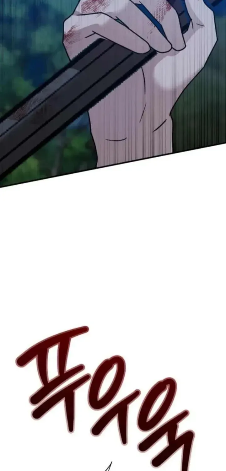 Paradise on Earth (Dalgonyak) Chapter 44 page 92 - 