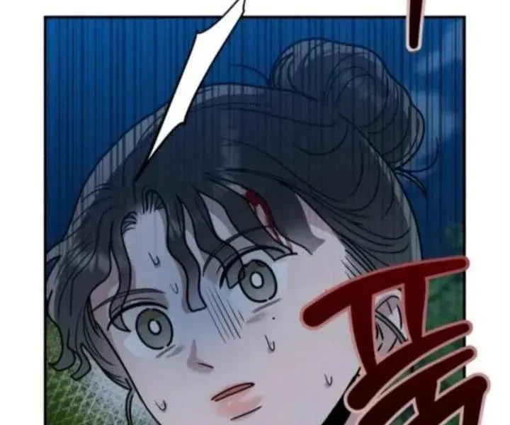 Paradise on Earth (Dalgonyak) Chapter 44 page 93 - 