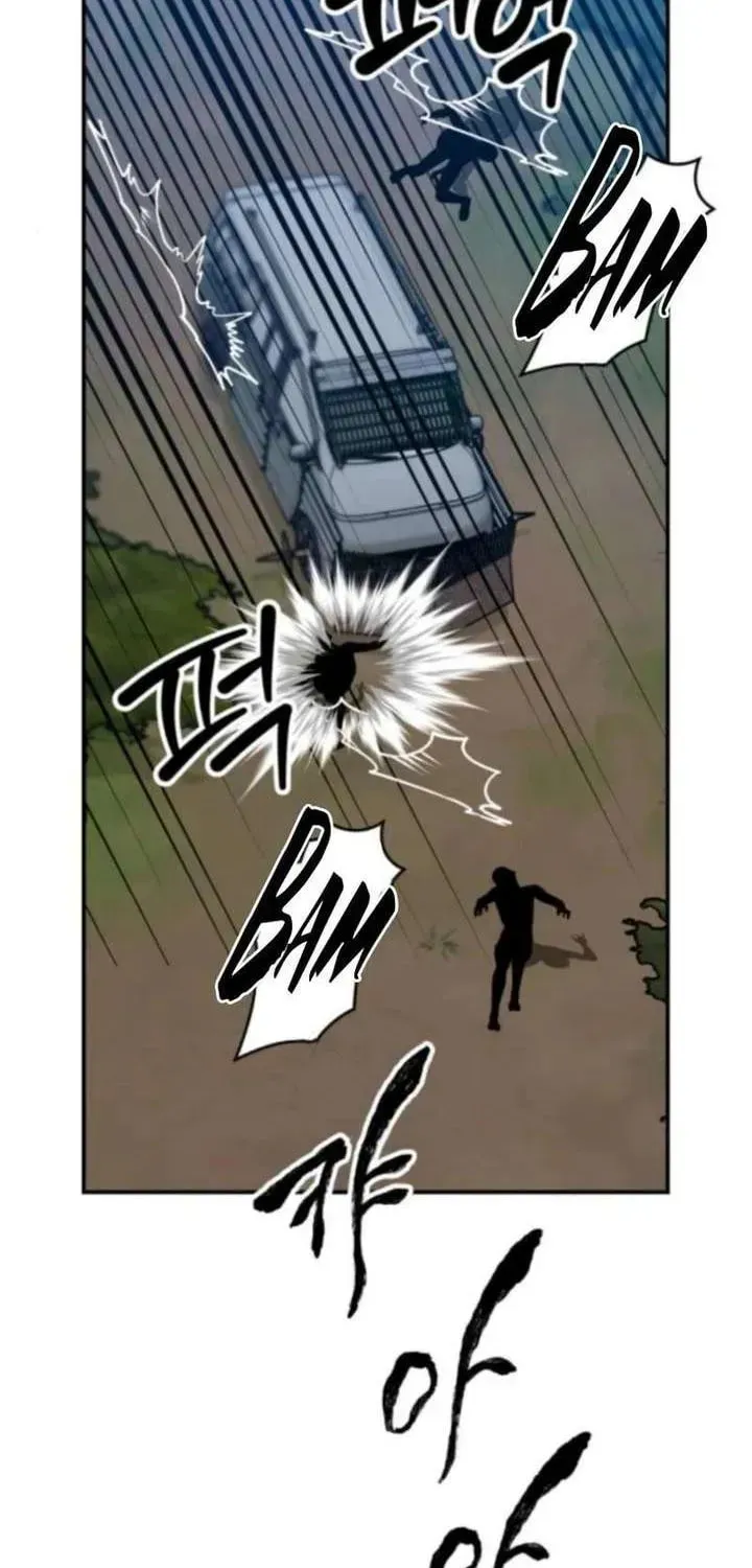 Paradise on Earth (Dalgonyak) Chapter 45 page 110 - 