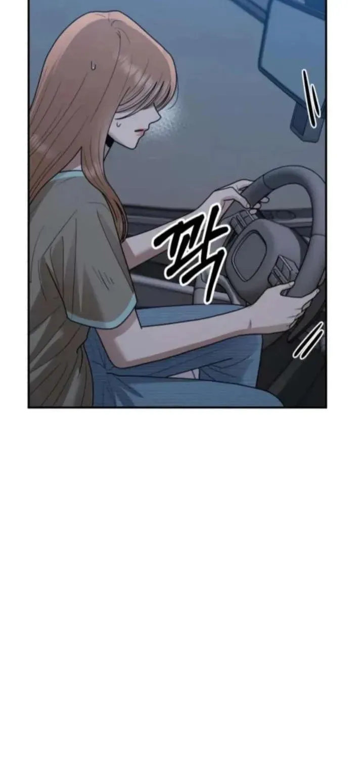 Paradise on Earth (Dalgonyak) Chapter 45 page 116 - 