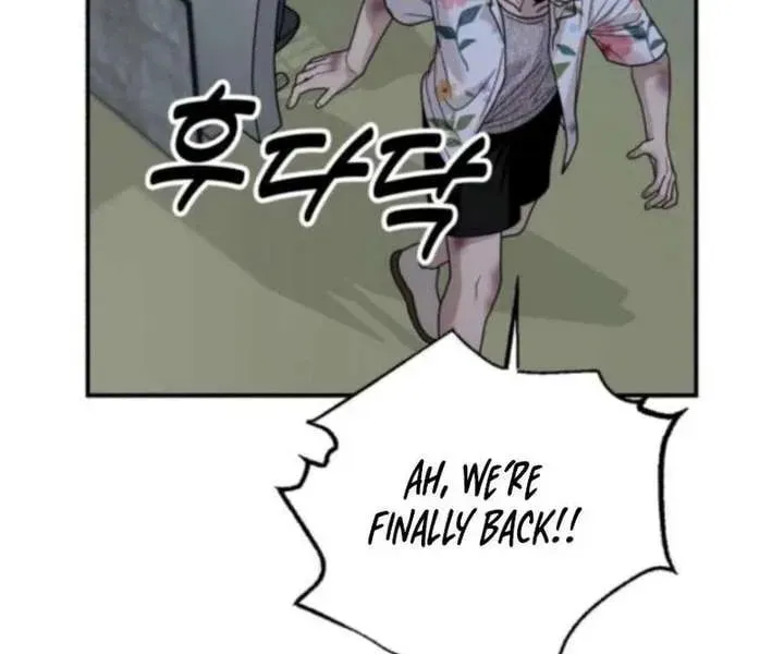Paradise on Earth (Dalgonyak) Chapter 45 page 123 - 