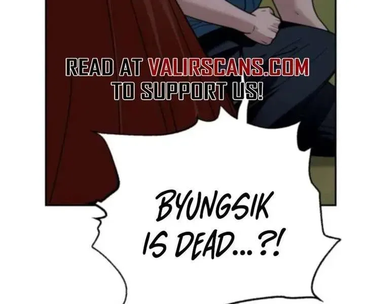 Paradise on Earth (Dalgonyak) Chapter 45 page 18 - 