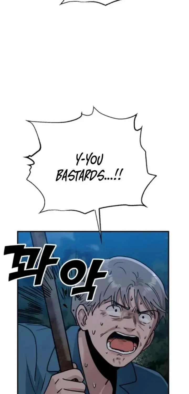Paradise on Earth (Dalgonyak) Chapter 45 page 19 - 