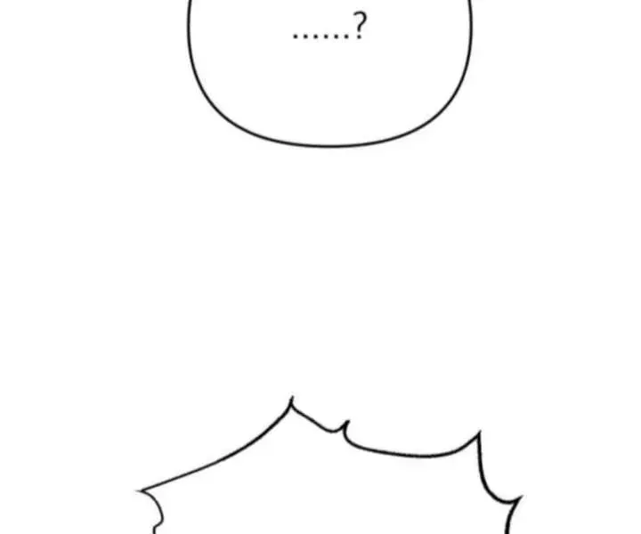 Paradise on Earth (Dalgonyak) Chapter 45 page 3 - 