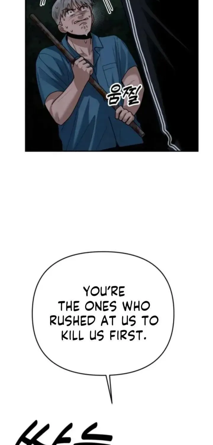 Paradise on Earth (Dalgonyak) Chapter 45 page 22 - 