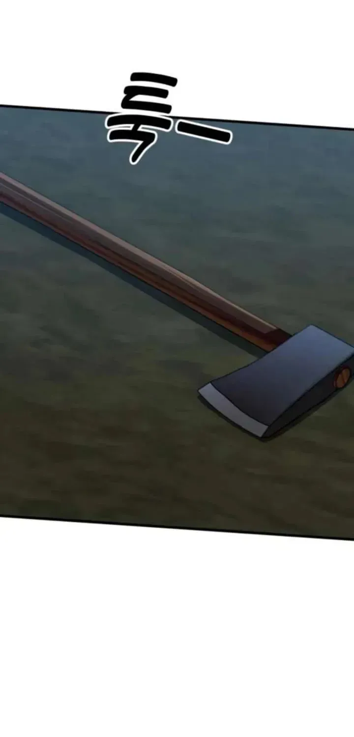 Paradise on Earth (Dalgonyak) Chapter 45 page 26 - 