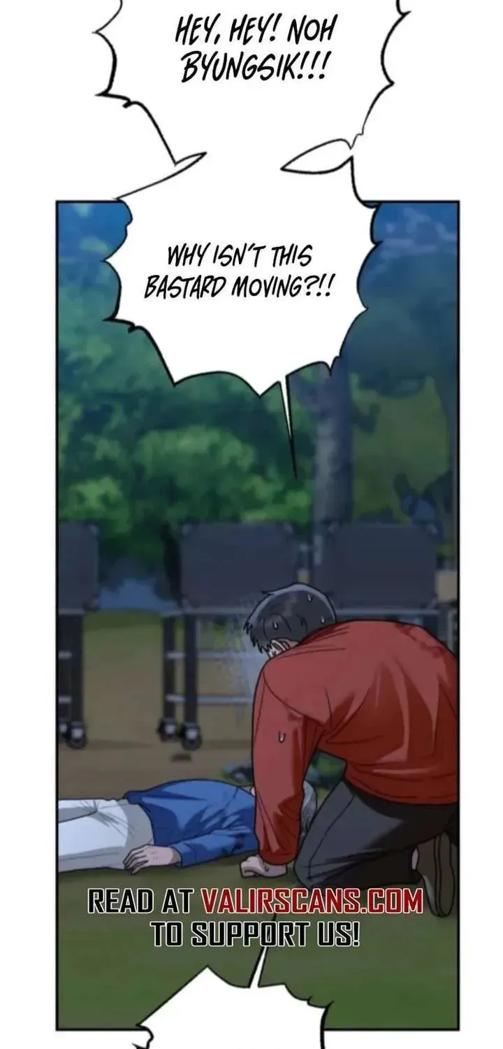 Paradise on Earth (Dalgonyak) Chapter 45 page 4 - 