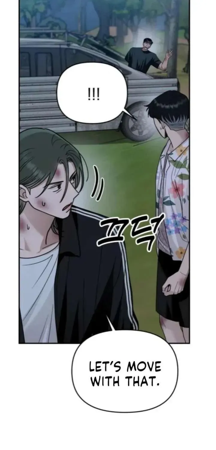 Paradise on Earth (Dalgonyak) Chapter 45 page 34 - 