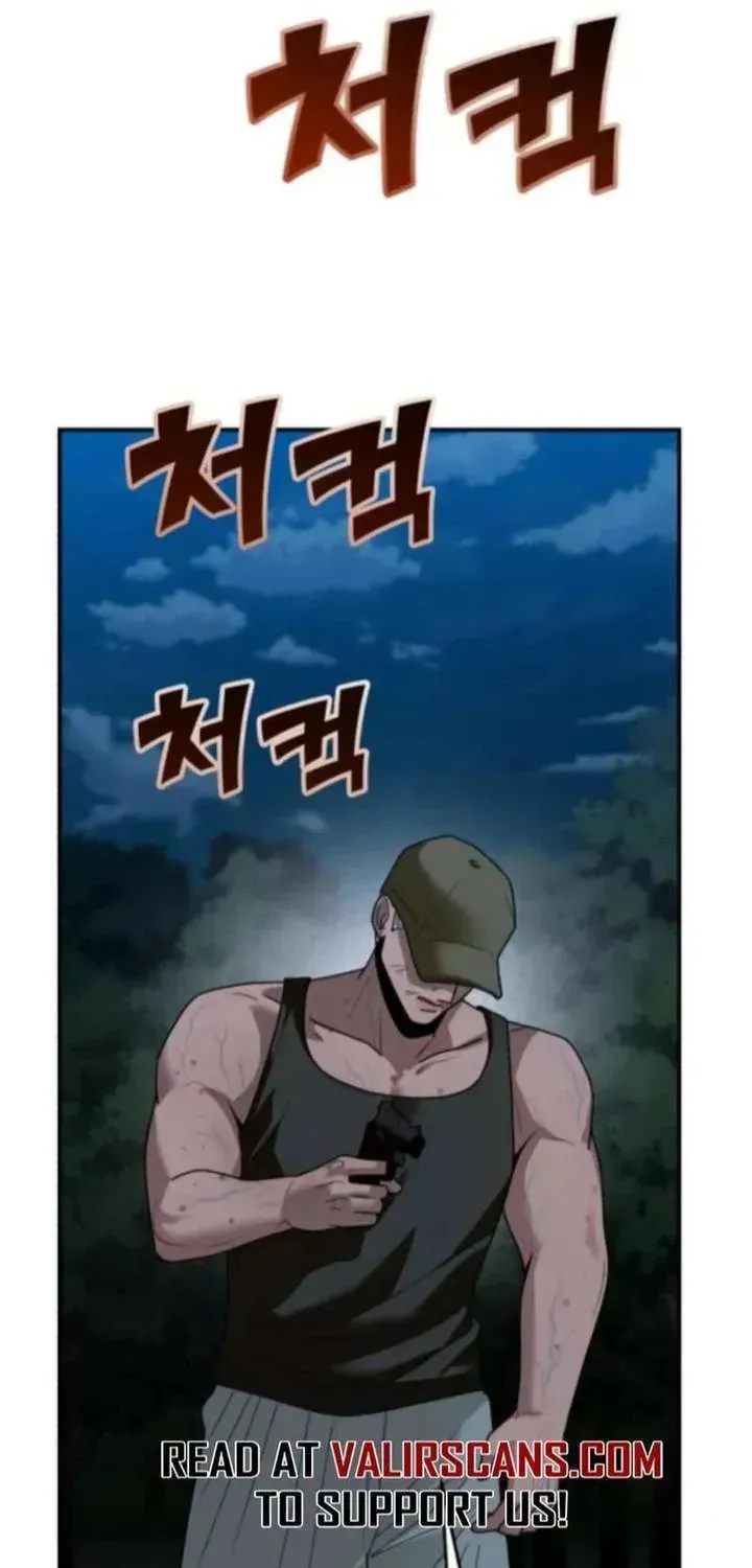 Paradise on Earth (Dalgonyak) Chapter 45 page 49 - 