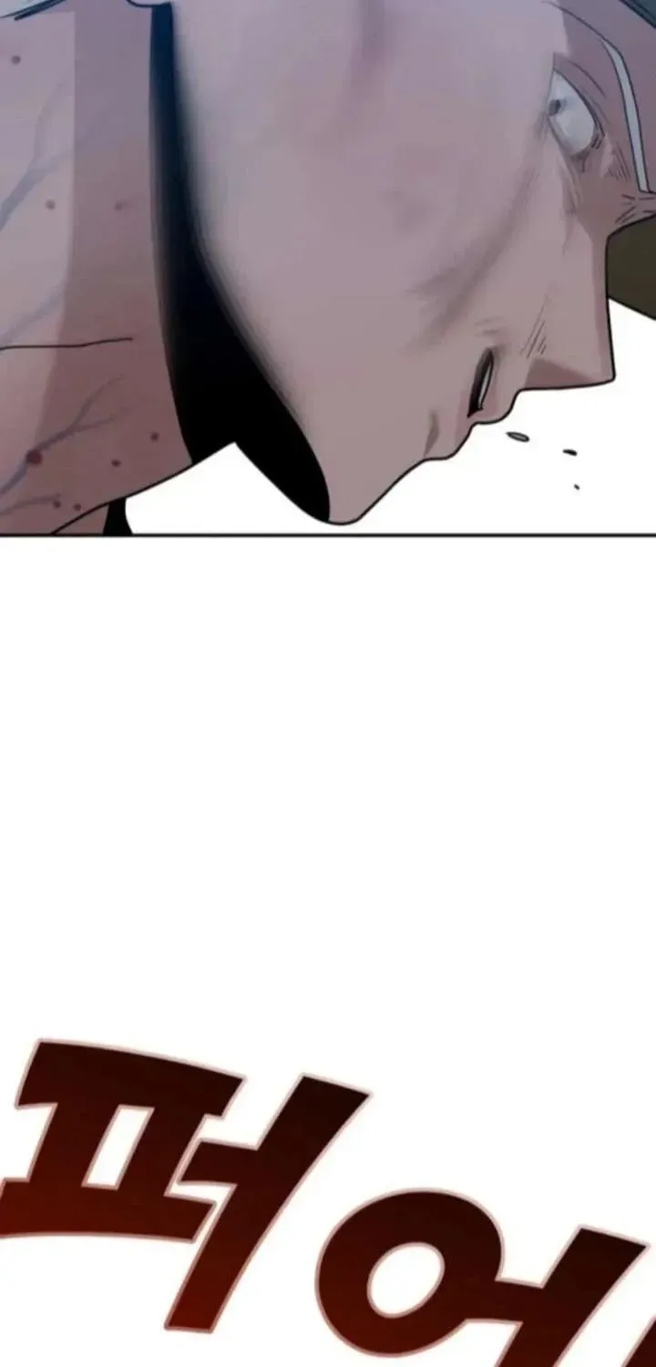 Paradise on Earth (Dalgonyak) Chapter 45 page 55 - 