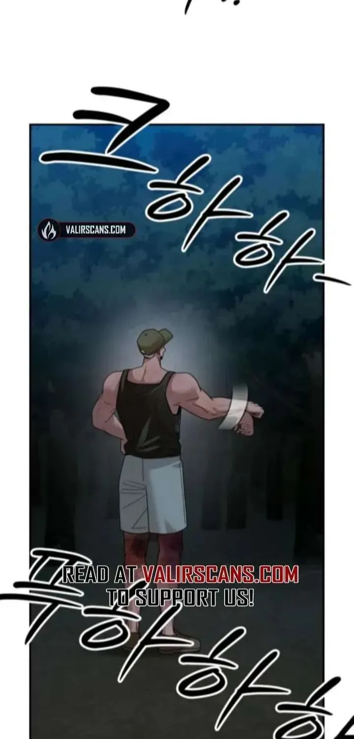 Paradise on Earth (Dalgonyak) Chapter 45 page 73 - 