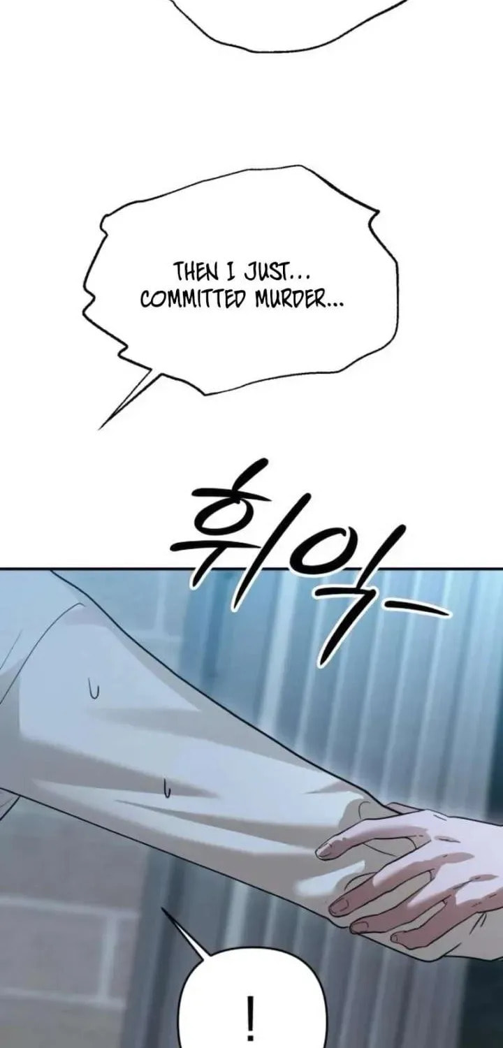 Paradise on Earth (Dalgonyak) Chapter 46 page 11 - 