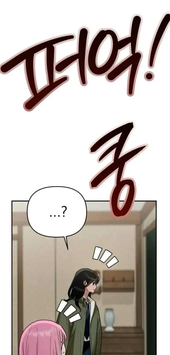 Paradise on Earth (Dalgonyak) Chapter 46 page 101 - 