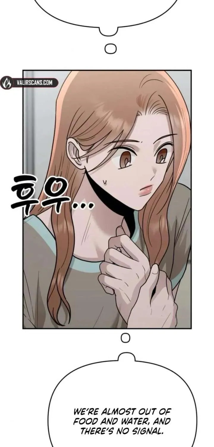 Paradise on Earth (Dalgonyak) Chapter 46 page 115 - 