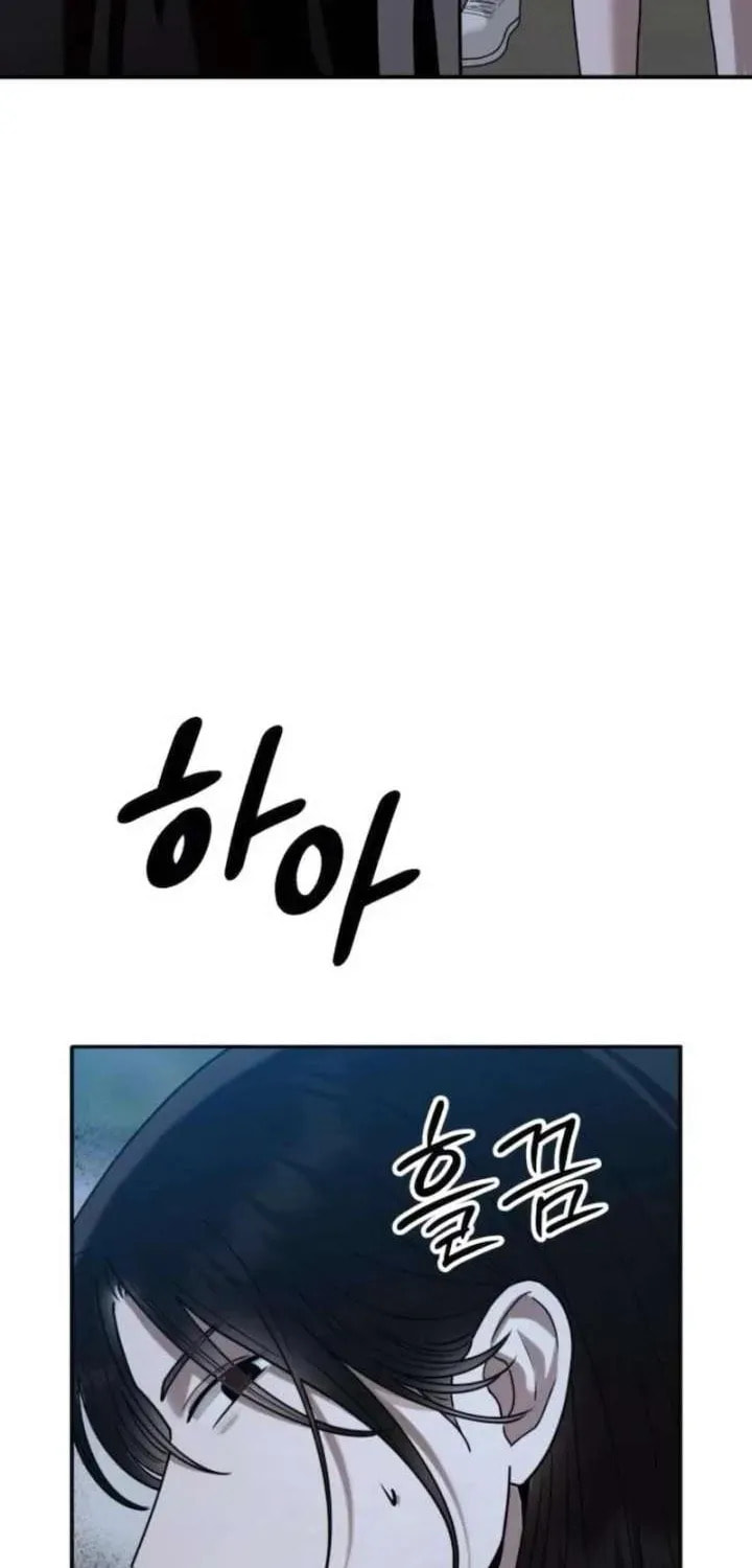 Paradise on Earth (Dalgonyak) Chapter 46 page 29 - 
