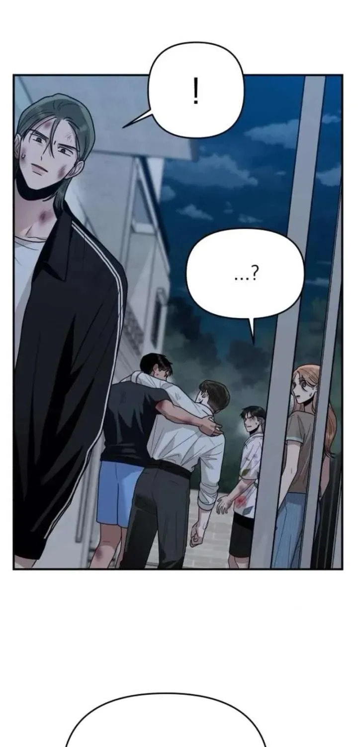 Paradise on Earth (Dalgonyak) Chapter 46 page 4 - 