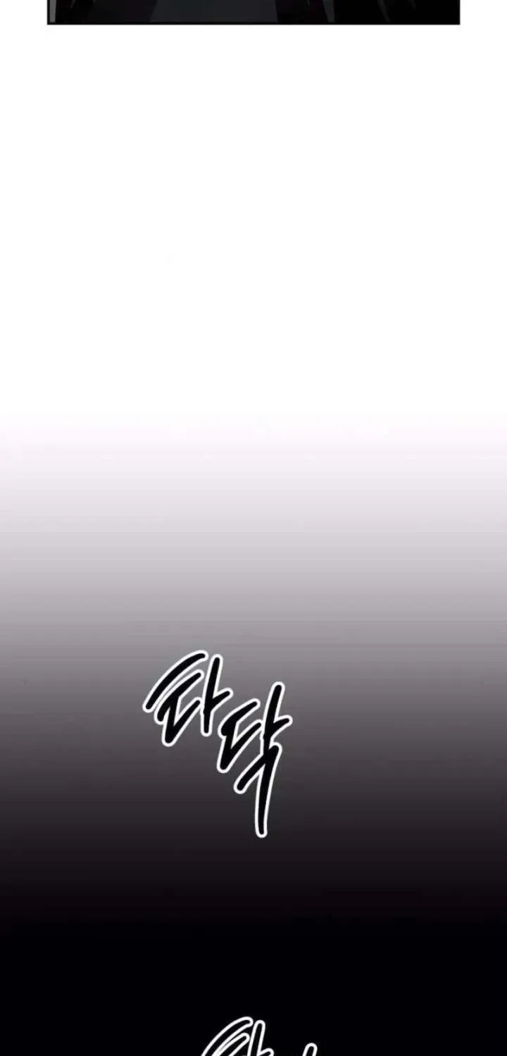 Paradise on Earth (Dalgonyak) Chapter 46 page 31 - 