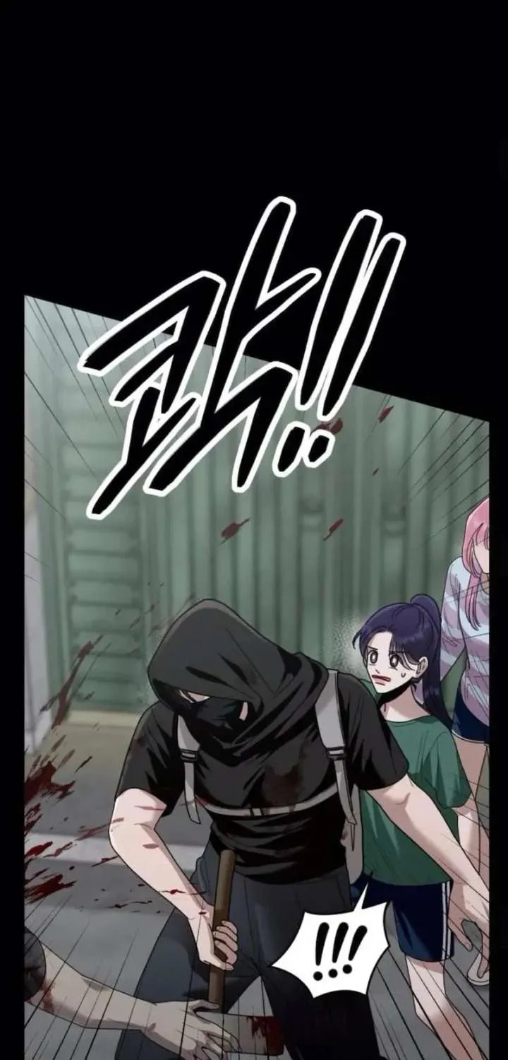 Paradise on Earth (Dalgonyak) Chapter 46 page 46 - 