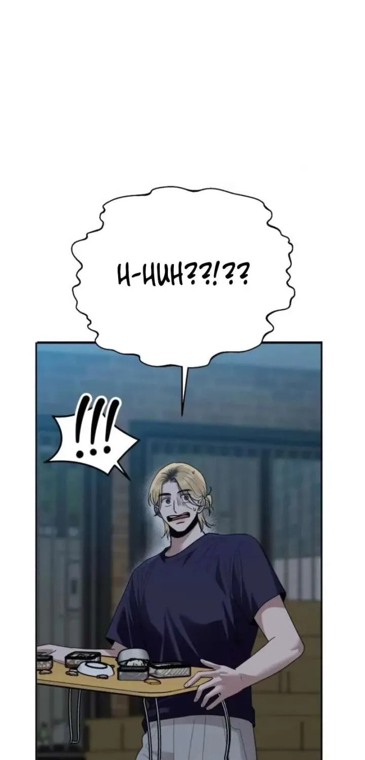 Paradise on Earth (Dalgonyak) Chapter 46 page 55 - 