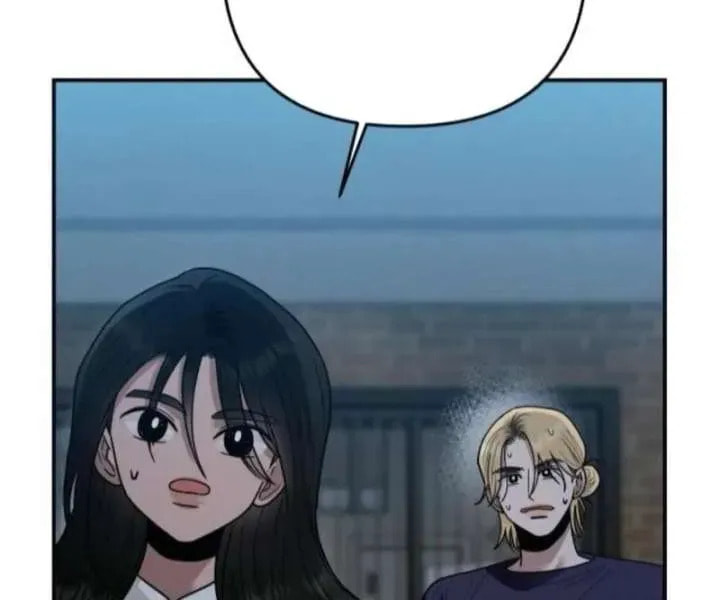 Paradise on Earth (Dalgonyak) Chapter 46 page 60 - 