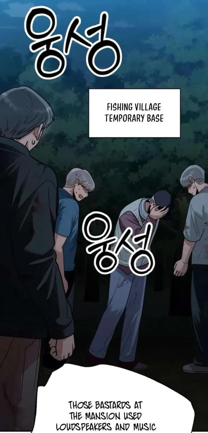 Paradise on Earth (Dalgonyak) Chapter 46 page 68 - 