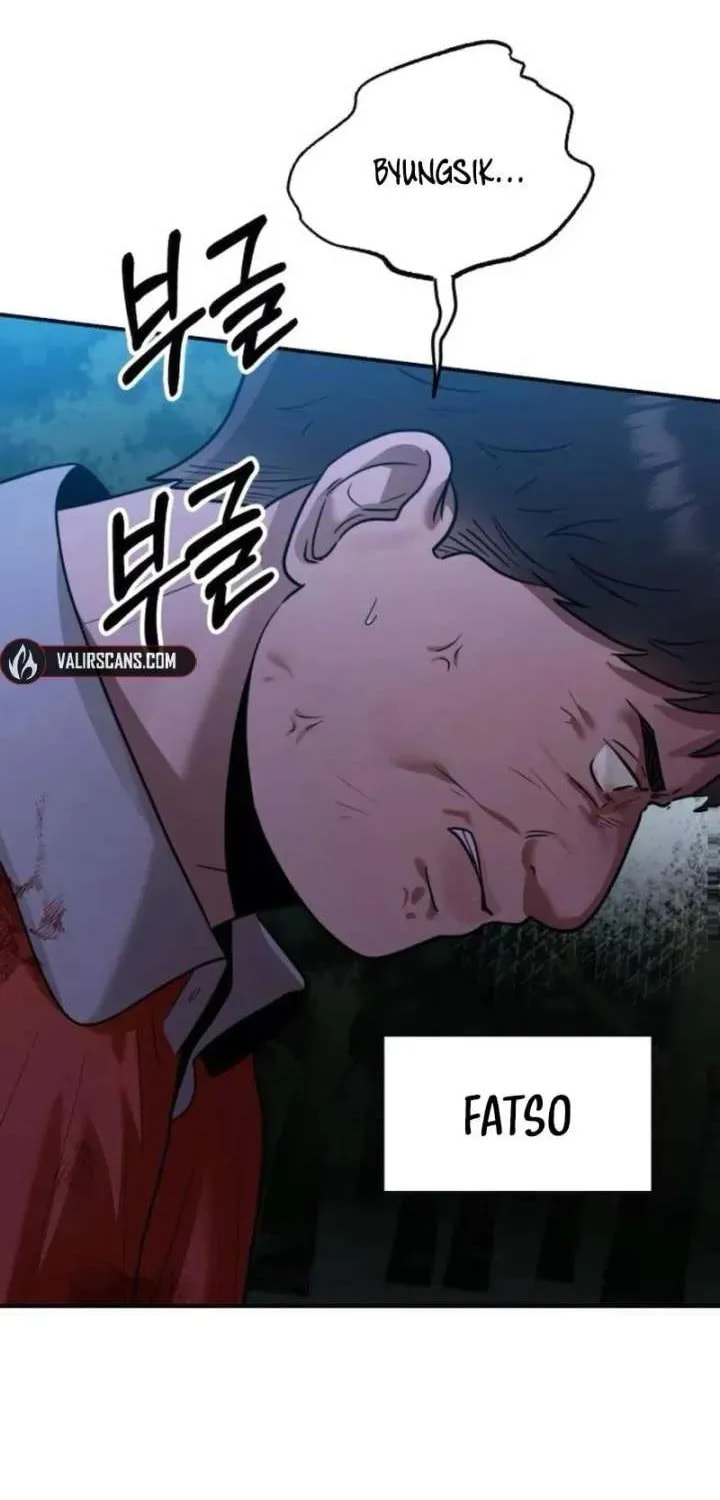 Paradise on Earth (Dalgonyak) Chapter 46 page 71 - 