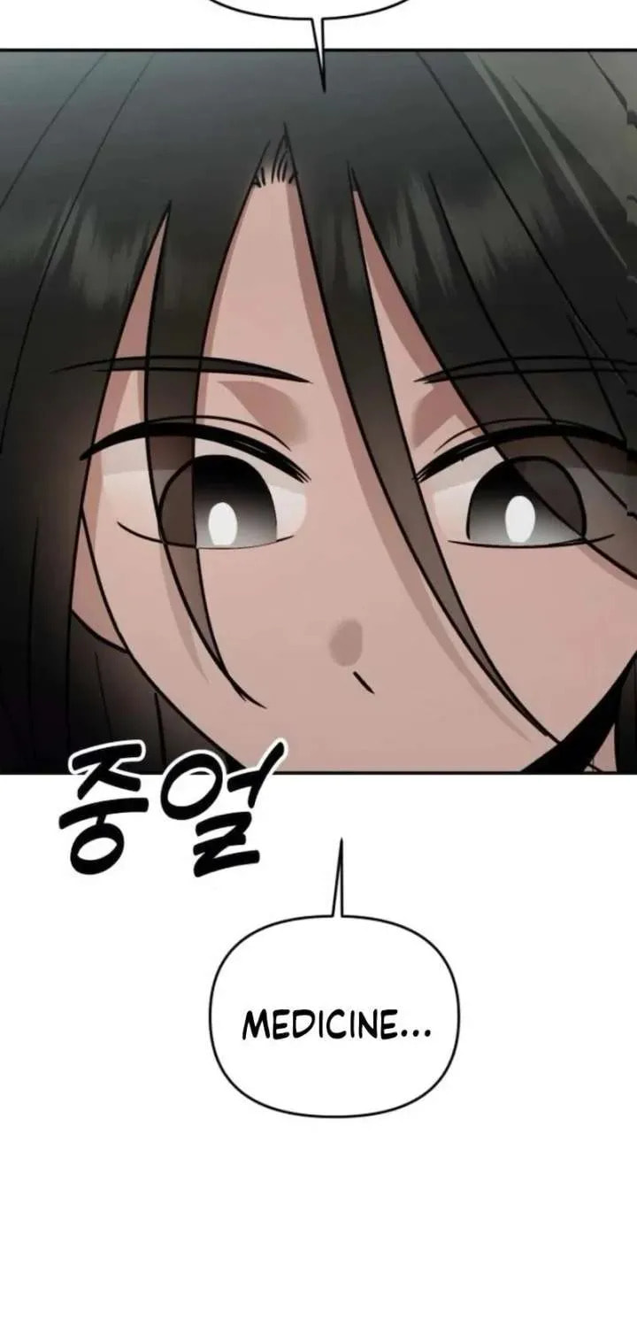Paradise on Earth (Dalgonyak) Chapter 46 page 100 - 