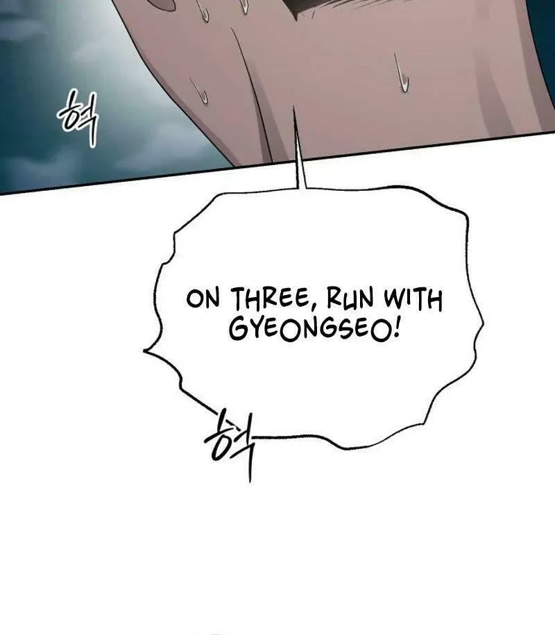 Paradise on Earth (Dalgonyak) Chapter 5 page 30 - 