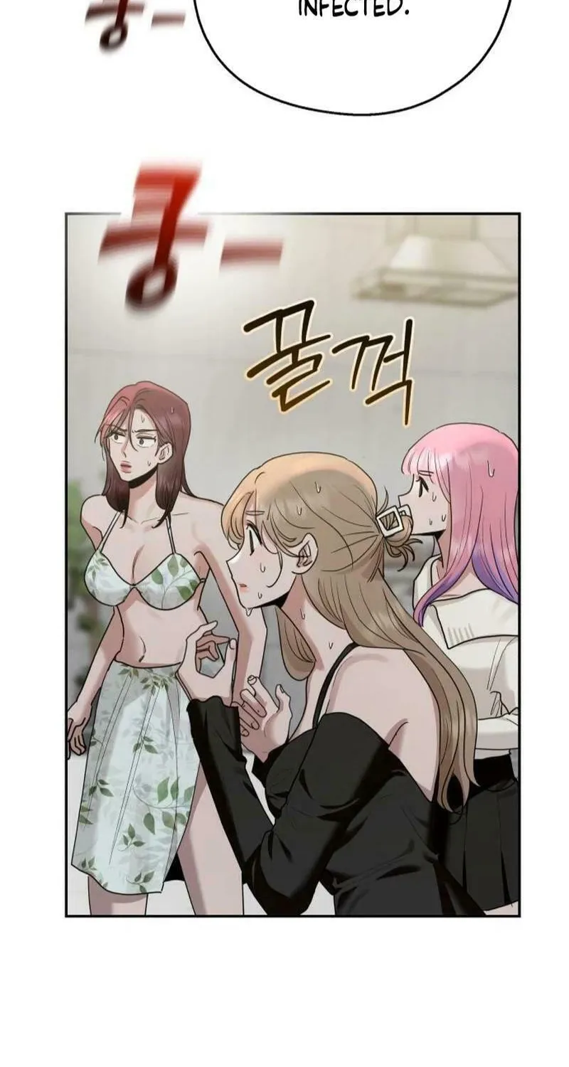 Paradise on Earth (Dalgonyak) Chapter 5 page 47 - 
