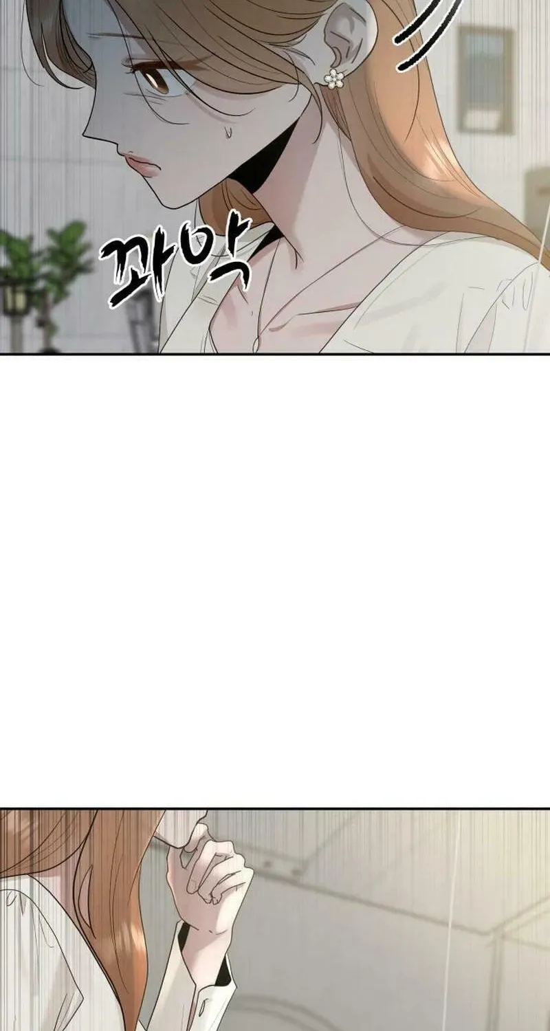Paradise on Earth (Dalgonyak) Chapter 5 page 57 - 