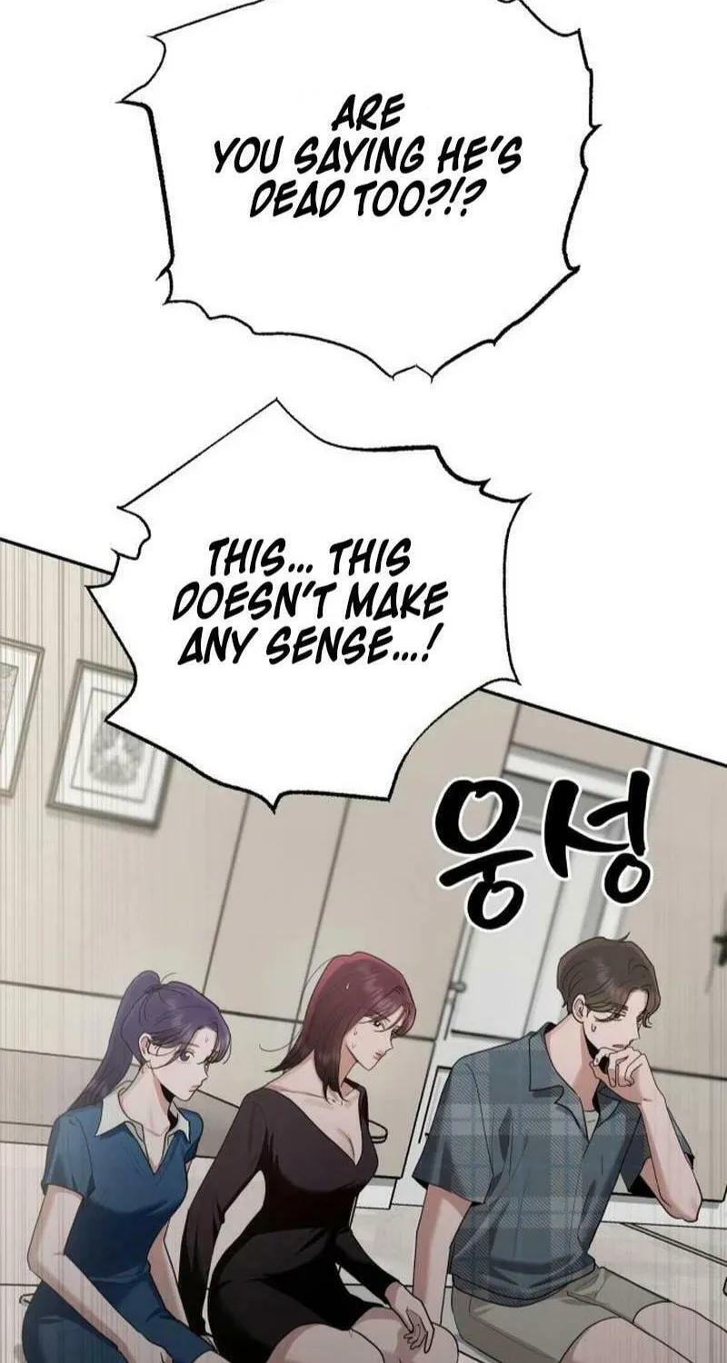 Paradise on Earth (Dalgonyak) Chapter 5 page 93 - 