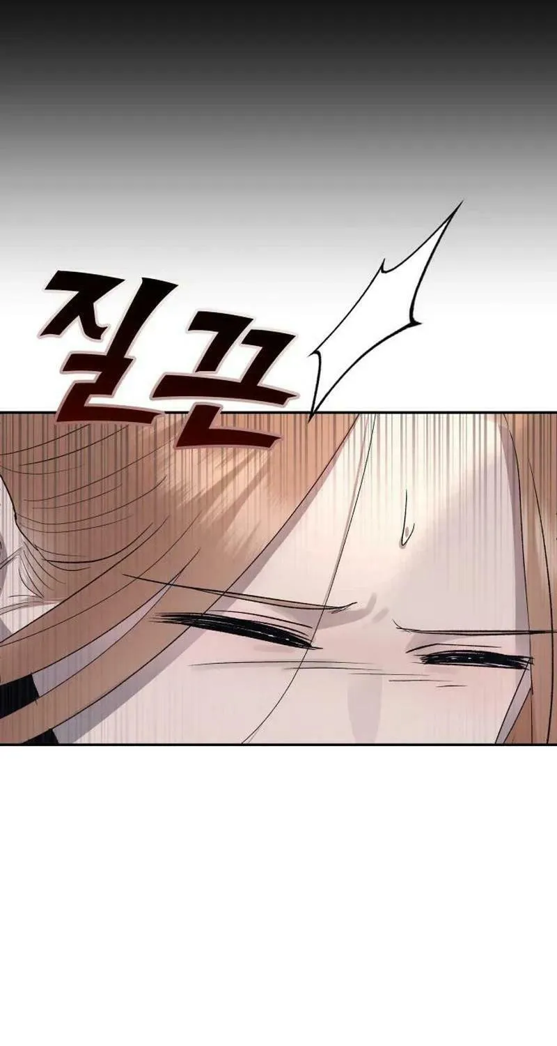 Paradise on Earth (Dalgonyak) Chapter 5 page 100 - 