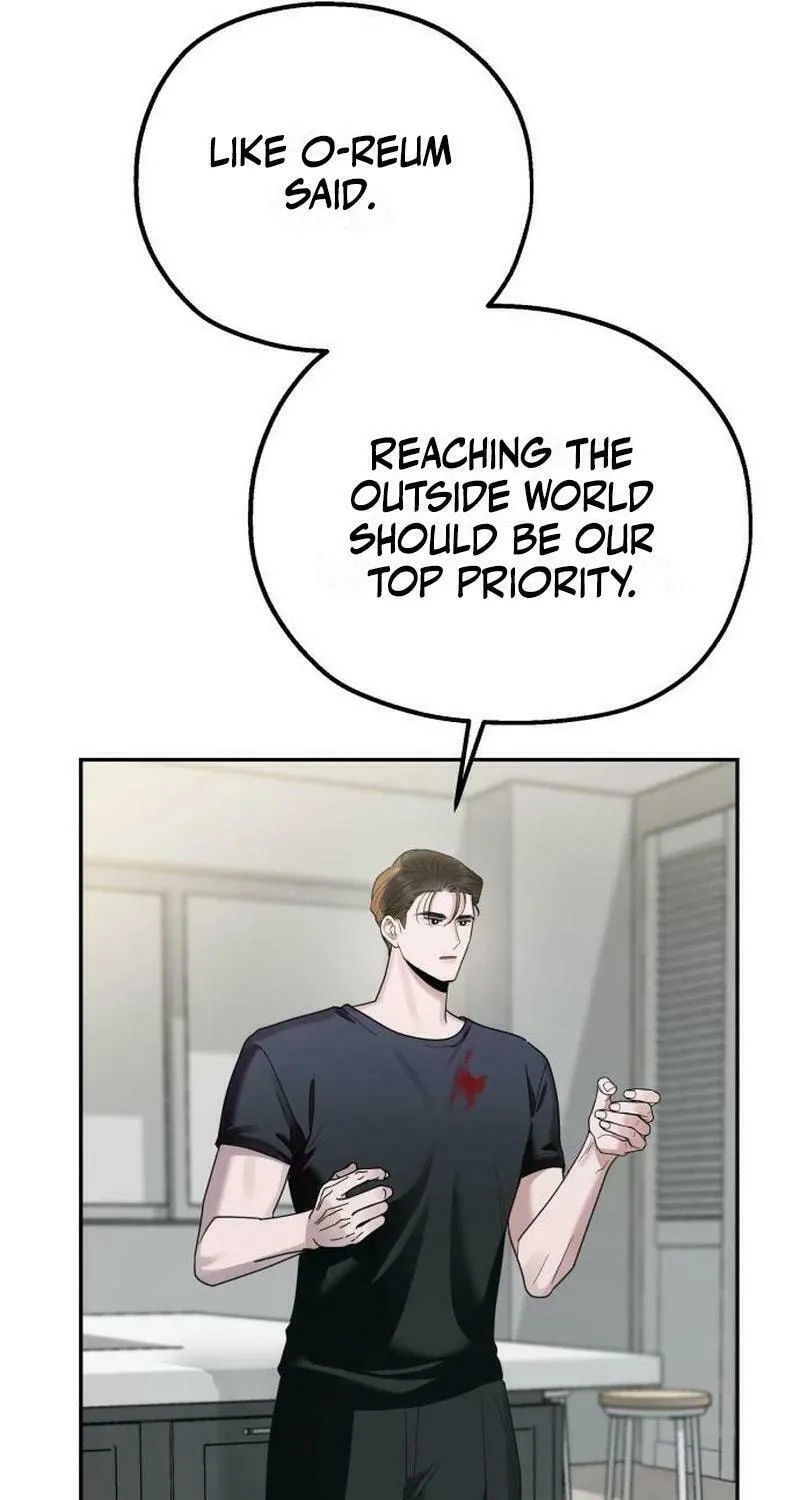 Paradise on Earth (Dalgonyak) Chapter 6 page 50 - 