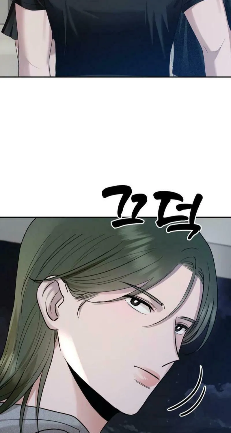 Paradise on Earth (Dalgonyak) Chapter 6 page 84 - 