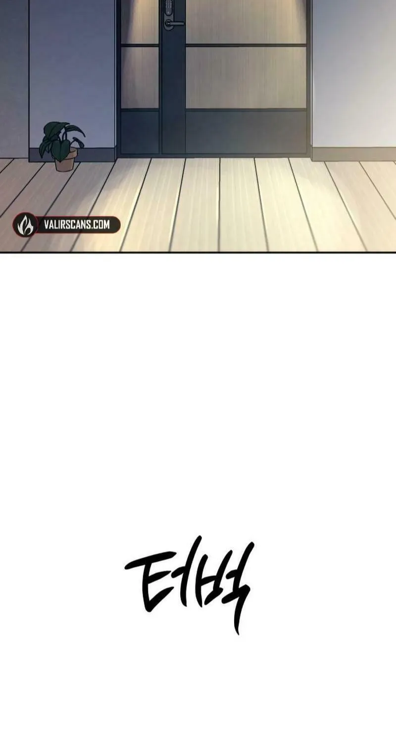 Paradise on Earth (Dalgonyak) Chapter 6 page 86 - 