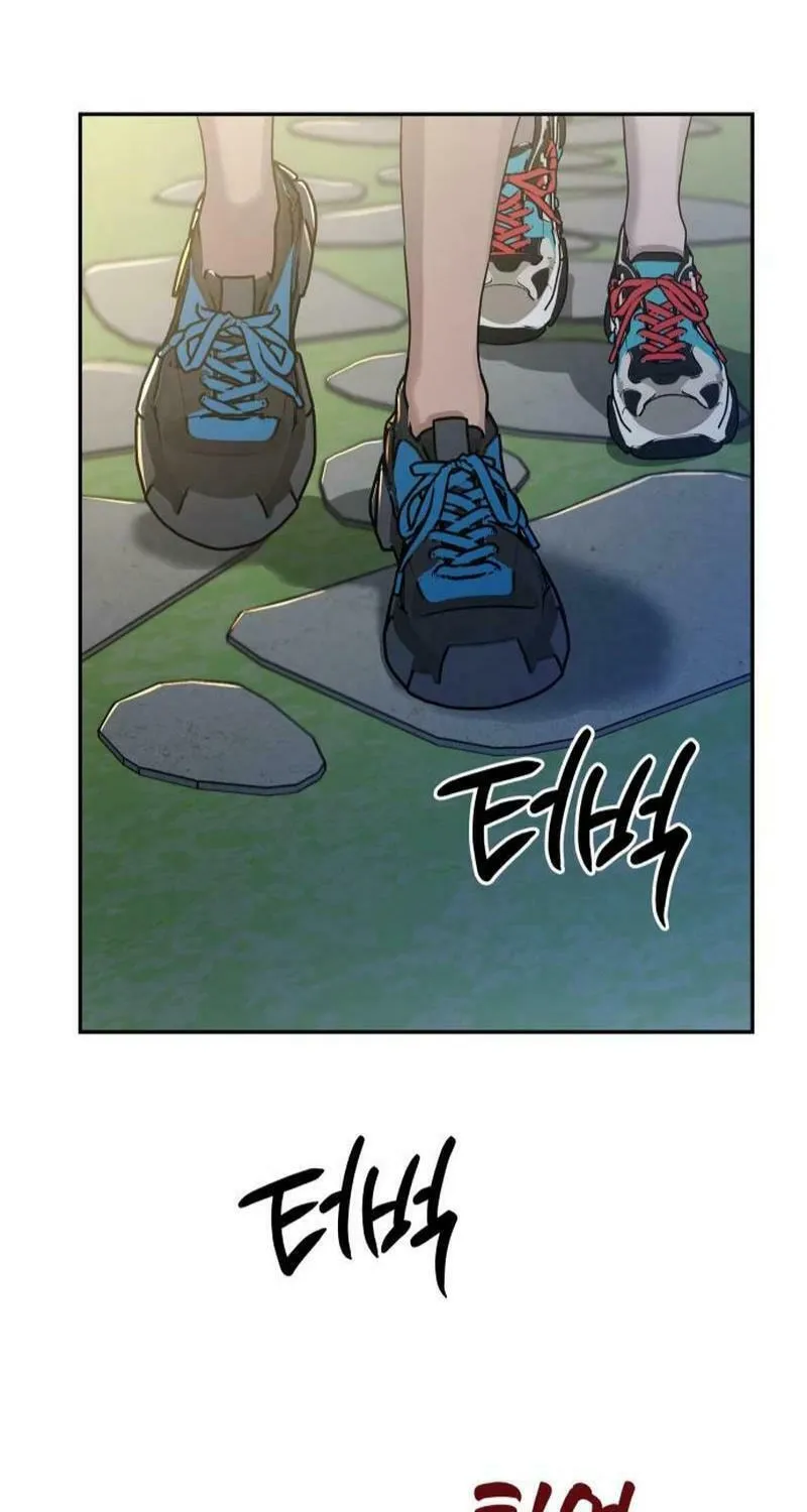Paradise on Earth (Dalgonyak) Chapter 6 page 87 - 