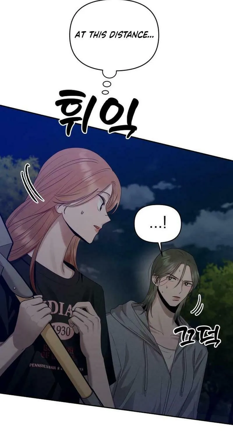 Paradise on Earth (Dalgonyak) Chapter 7 page 19 - 