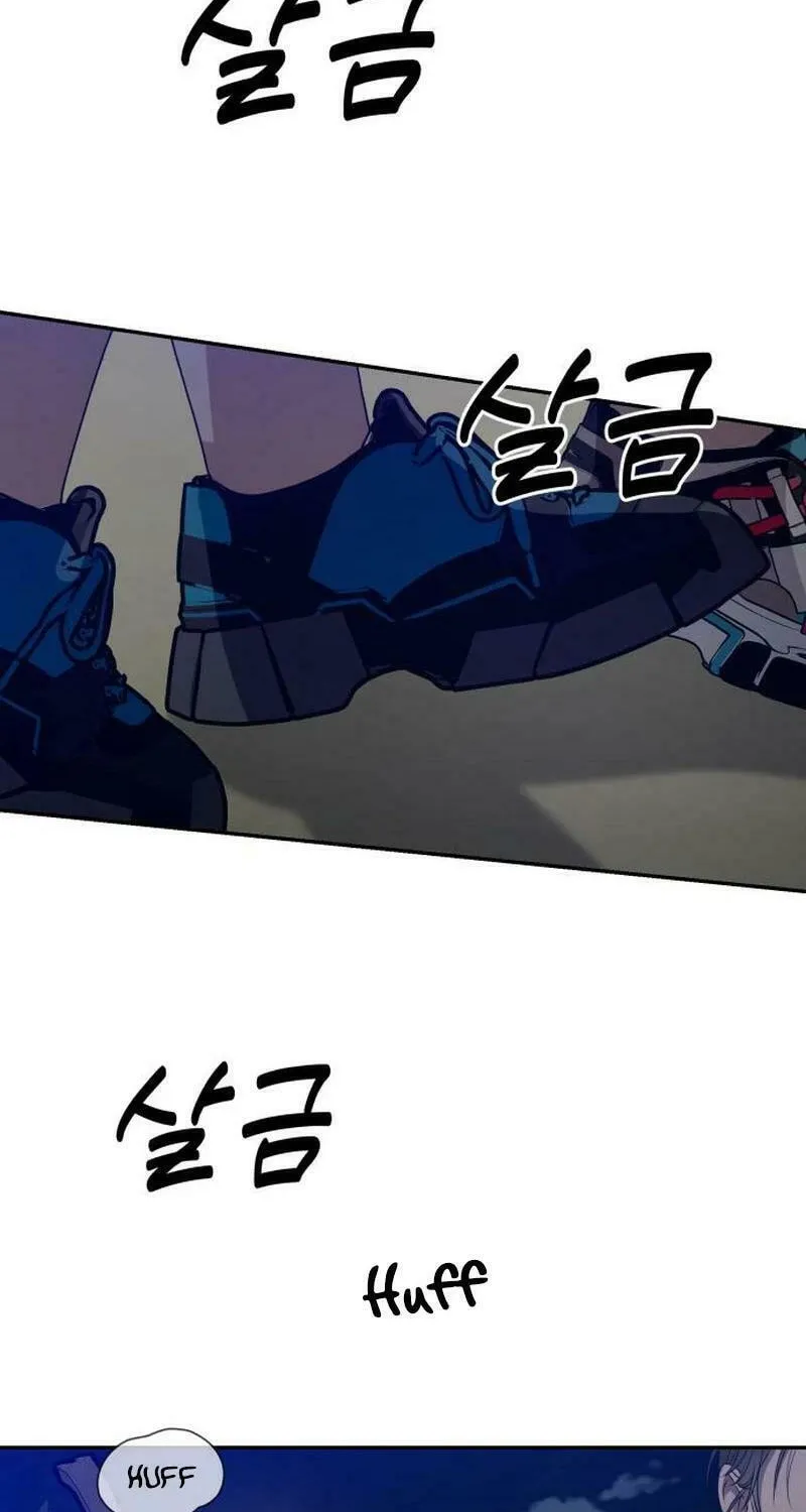 Paradise on Earth (Dalgonyak) Chapter 7 page 22 - 